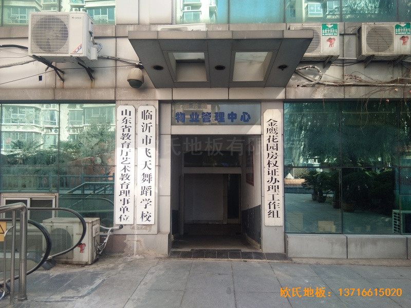 �R���w���赸�W(xu��)У�\��ľ�ذ尲�b����0