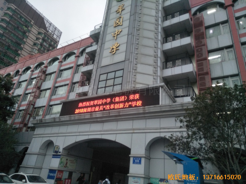 �����_���^(q��)��@�ЌW(xu��)�\���^�\�ӵذ尲�b����0