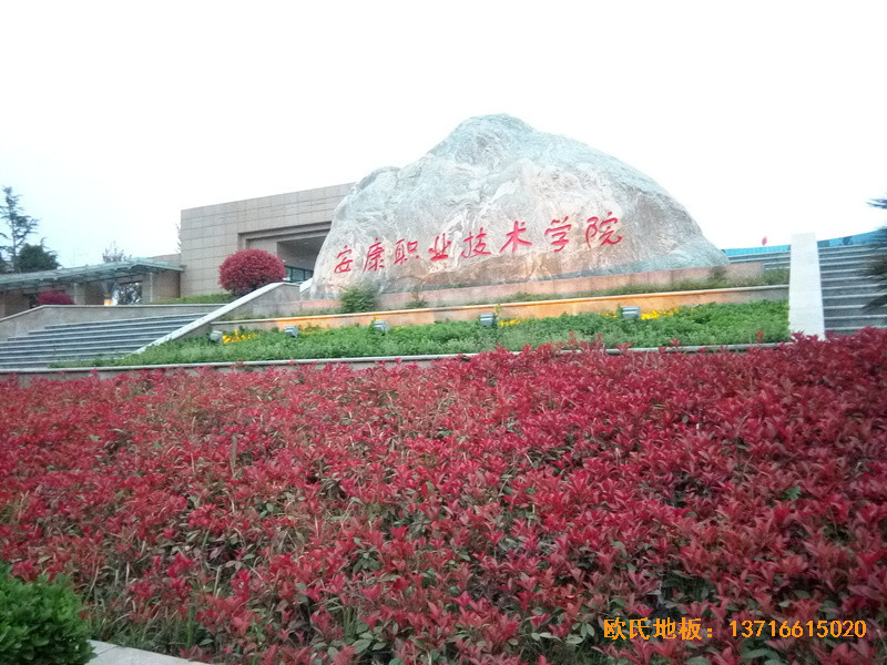 ��������I(y��)���g�WԺ�@���^�\�ӵذ尲�b����0