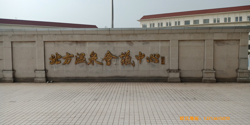 ������Ȫ���h���Ļ@���^�w���ذ���b����