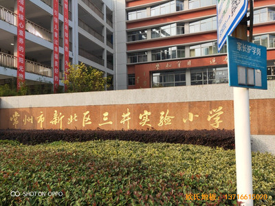 ���K������(sh��)�(y��n)С�W(xu��)�@���^�\(y��n)��(d��ng)ľ�ذ���O(sh��)����