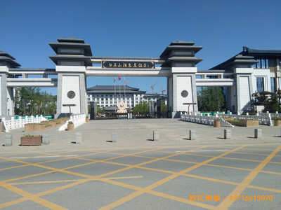 �ӱ��A�М�Ȫ���վƵ�@���^�\�ӵذ���b����