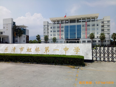 �����ЌW(xu��)�@���^�\��ľ�ذ���b����