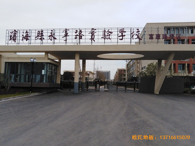 �}�ǞI��������(sh��)�(y��n)С�W(xu��)�@���^�\(y��n)��(d��ng)�ذ���b����