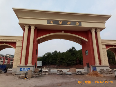 �F����A�ЌW�����@���^�w��ľ�ذ�ʩ������