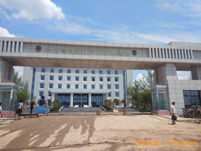 �ϳ��ؑ�(zh��n)Ӗ(x��n)�����ػ@���^�\��ľ�ذ尲�b����