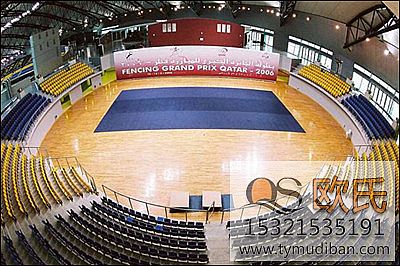 �w��ľ�ذ�W���]-�w���\�ӵذ�ľS�o