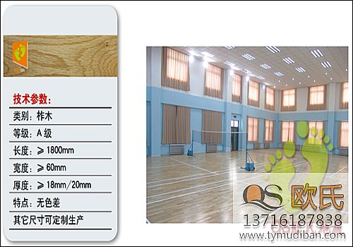 ��(sh��)ľ�w���ذ�