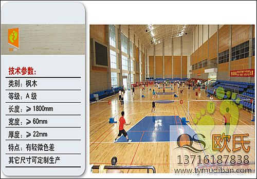 ��(sh��)ľ�w���ذ�