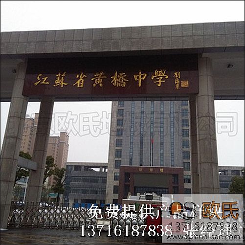 �\���w�����^�@��ľ�ذ尸��-���K̩��̩�d�S���ЌW(xu��)�\���w�����^