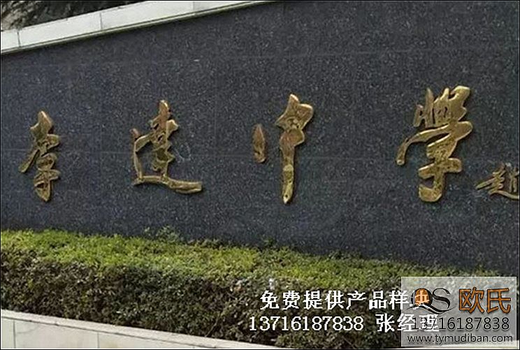 �@����^�\���w��ľ�ذ尸��-�����������_�ЌW(xu��)�@����^