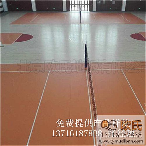 �@����^�w���\��ľ�ذ尸��-�ӱ�ʯ���f��ʮ���ЌW(xu��)��У�^(q��)