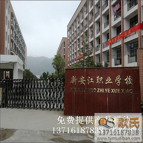 �㽭���ݽ������I���g�W���@���w�����^�\��ľ�ذ尸��