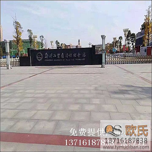 �������ݹ��I���ü��g�WԺ�҃��w���@���\�ӈ��^��ľ�ذ幤���깤