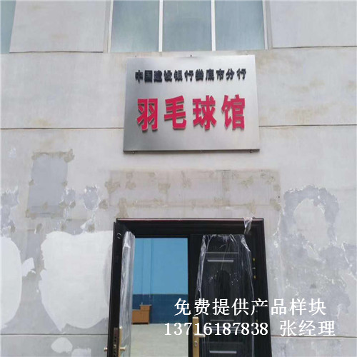 ���ϊ�׽��O(sh��)�y����ë���^�w����(sh��)ľ�\(y��n)��(d��ng)�ذ尸��