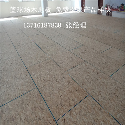 ɽ�|�@��?q��)�ľ�\�ӵذ�,ɽ�|�w���^�\�ӵذ�,ɽ�|�@���w��ľ�ذ�