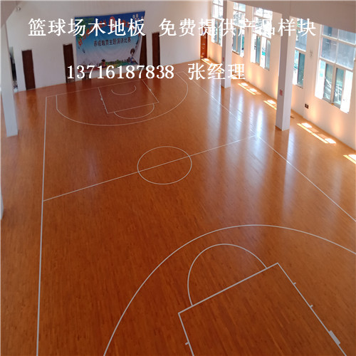 ɽ�|�ʝɵ�����(sh��)�(y��n)С�W(xu��)�@���w�����^��(sh��)ľ�\(y��n)��(d��ng)�ذ尸��