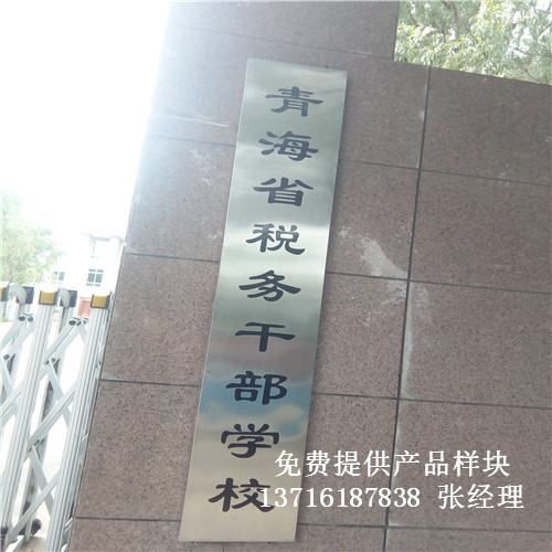 �ຣ����(w��)�ɲ��WУ�҃�(n��i)�@����^�\��ľ�w���ذ尸��