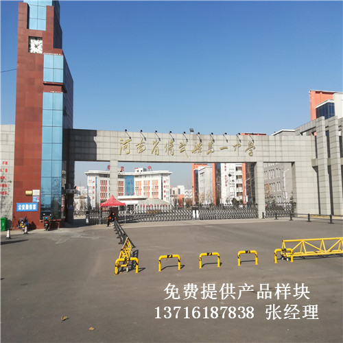 ��������h��Ҫ�ЌW�@����^�w���\�ӌ�ľ�ذ尸����