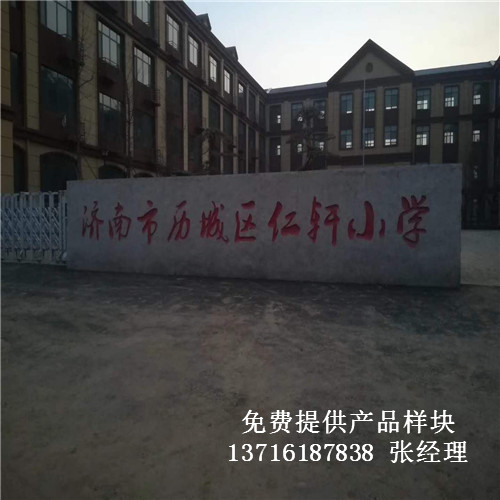 ɽ�|��(j��)����܎С�W(xu��)�\�ӈ��^�@��?q��)�ľ�w���ذ尸��